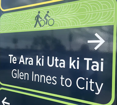 Glen Innes to city